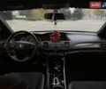 Хонда Аккорд, объемом двигателя 2.4 л и пробегом 118 тыс. км за 14600 $, фото 13 на Automoto.ua
