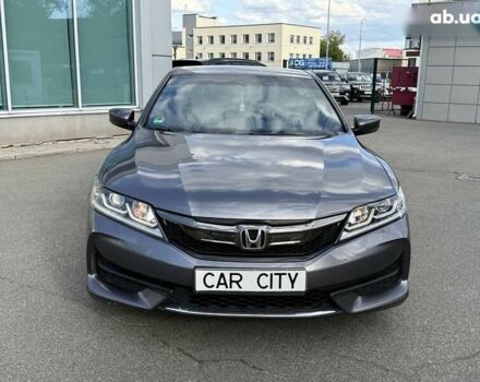 Хонда Аккорд, об'ємом двигуна 2.4 л та пробігом 156 тис. км за 14500 $, фото 1 на Automoto.ua