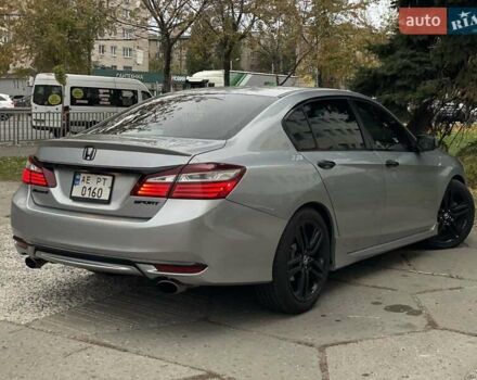 Хонда Аккорд, объемом двигателя 2.4 л и пробегом 118 тыс. км за 14600 $, фото 3 на Automoto.ua