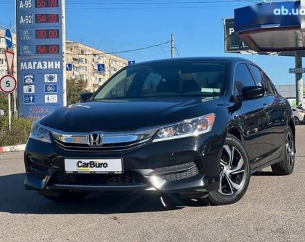 Хонда Аккорд, об'ємом двигуна 2.4 л та пробігом 104 тис. км за 12200 $, фото 6 на Automoto.ua