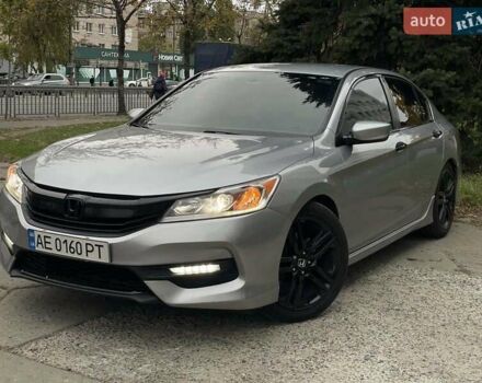 Хонда Аккорд, объемом двигателя 2.4 л и пробегом 118 тыс. км за 14600 $, фото 2 на Automoto.ua