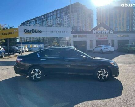 Хонда Аккорд, об'ємом двигуна 2.4 л та пробігом 104 тис. км за 12200 $, фото 10 на Automoto.ua