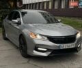 Хонда Аккорд, объемом двигателя 2.4 л и пробегом 118 тыс. км за 14600 $, фото 6 на Automoto.ua