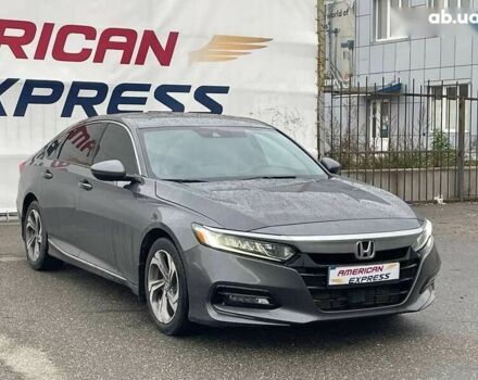 Хонда Аккорд, объемом двигателя 1.5 л и пробегом 125 тыс. км за 16900 $, фото 2 на Automoto.ua