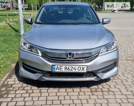 Хонда Аккорд, об'ємом двигуна 2.35 л та пробігом 2 тис. км за 13900 $, фото 13 на Automoto.ua