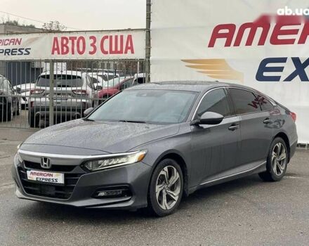 Хонда Аккорд, объемом двигателя 1.5 л и пробегом 125 тыс. км за 16900 $, фото 7 на Automoto.ua