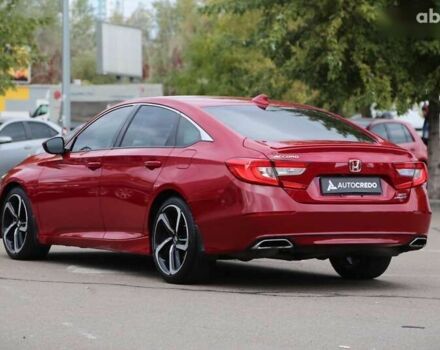 Хонда Аккорд, объемом двигателя 2 л и пробегом 112 тыс. км за 17900 $, фото 4 на Automoto.ua