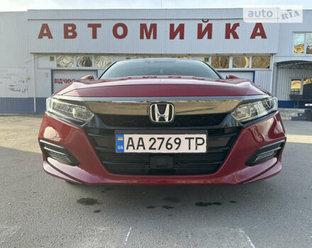 Хонда Аккорд, об'ємом двигуна 1.5 л та пробігом 35 тис. км за 20900 $, фото 11 на Automoto.ua