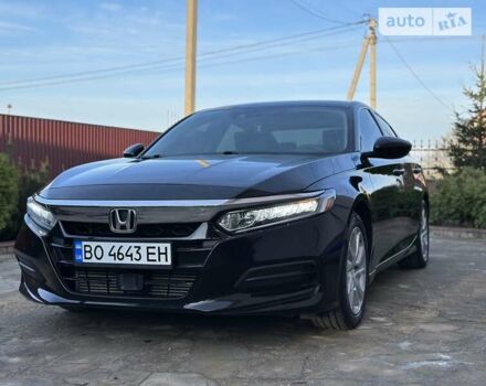 Хонда Аккорд, об'ємом двигуна 1.5 л та пробігом 82 тис. км за 17500 $, фото 8 на Automoto.ua