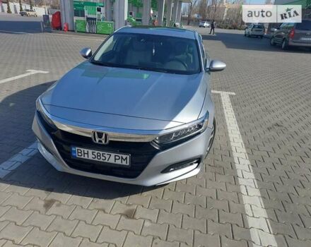 Хонда Аккорд, об'ємом двигуна 2 л та пробігом 124 тис. км за 22600 $, фото 8 на Automoto.ua