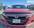 Хонда Аккорд, об'ємом двигуна 1.5 л та пробігом 72 тис. км за 21000 $, фото 3 на Automoto.ua