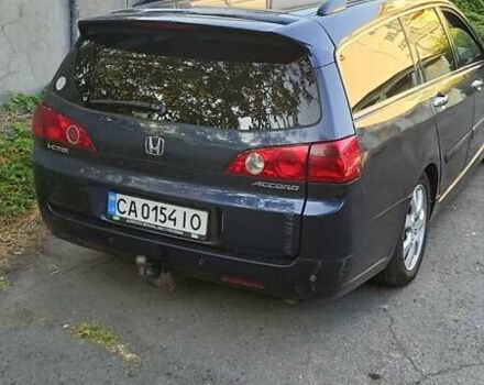 Хонда Аккорд, объемом двигателя 2.2 л и пробегом 350 тыс. км за 4700 $, фото 2 на Automoto.ua