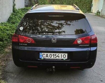 Хонда Аккорд, объемом двигателя 2.2 л и пробегом 350 тыс. км за 4700 $, фото 8 на Automoto.ua