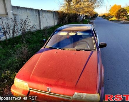 Хонда Аккорд, объемом двигателя 20 л и пробегом 233 тыс. км за 700 $, фото 1 на Automoto.ua