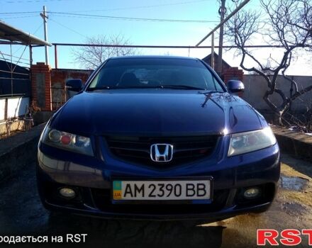 Хонда Аккорд, объемом двигателя 2 л и пробегом 223 тыс. км за 6500 $, фото 1 на Automoto.ua