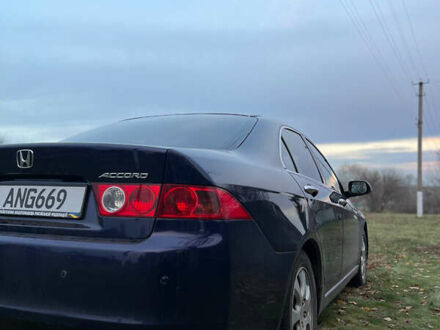 Хонда Аккорд 2004 у Первомайском на Automoto.ua Хонда Аккорд, об'ємом двигуна 2 л та пробігом 235 тис. км за 6900 $, фото 1 на Automoto.ua