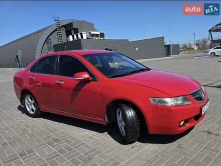 Хонда Аккорд 2005 у Дніпро (Дніпропетровську) на Automoto.ua Хонда Аккорд, об'ємом двигуна 0 л та пробігом 240 тис. км за 5999 $, фото 1 на Automoto.ua