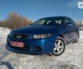 Хонда Аккорд, об'ємом двигуна 2 л та пробігом 207 тис. км за 6999 $, фото 1 на Automoto.ua