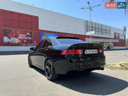 Хонда Аккорд 2006 в Херсоне на Automoto.ua Хонда Аккорд, объемом двигателя 2 л и пробегом 317 тыс. км за 6800 $, фото 1 на Automoto.ua