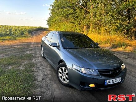 Хонда Аккорд 2006 в Кропивницком (Кировограде) на Automoto.ua Хонда Аккорд, объемом двигателя 2 л и пробегом 245 тыс. км за 6200 $, фото 1 на Automoto.ua
