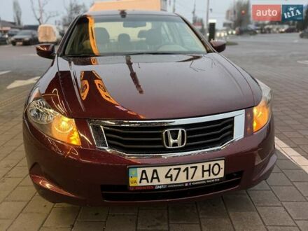 Хонда Аккорд, об'ємом двигуна 2.4 л та пробігом 181 тис. км за 7650 $, фото 1 на Automoto.ua
