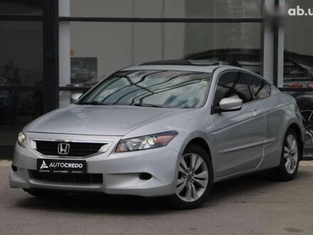 Хонда Аккорд, объемом двигателя 0 л и пробегом 291 тыс. км за 9300 $, фото 1 на Automoto.ua