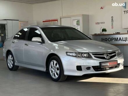 Хонда Аккорд, объемом двигателя 0 л и пробегом 259 тыс. км за 7790 $, фото 1 на Automoto.ua