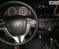Хонда Аккорд, об'ємом двигуна 2.4 л та пробігом 160 тис. км за 10000 $, фото 1 на Automoto.ua