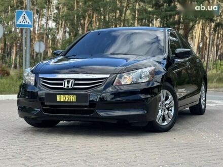 Хонда Аккорд, объемом двигателя 2.4 л и пробегом 244 тыс. км за 8900 $, фото 1 на Automoto.ua