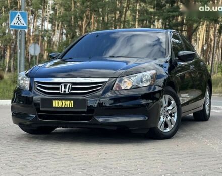 Хонда Аккорд, об'ємом двигуна 2.4 л та пробігом 244 тис. км за 8900 $, фото 1 на Automoto.ua