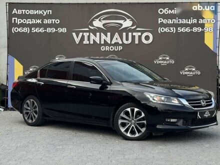 Хонда Аккорд, объемом двигателя 2.4 л и пробегом 118 тыс. км за 12600 $, фото 1 на Automoto.ua