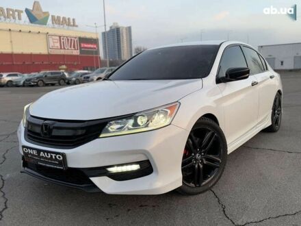 Хонда Аккорд 2016 в Киеве на Automoto.ua Хонда Аккорд, объемом двигателя 2.4 л и пробегом 360 тыс. км за 14290 $, фото 1 на Automoto.ua