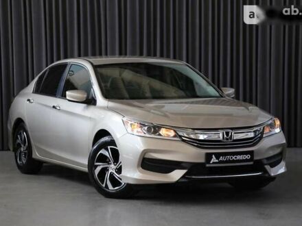 Хонда Аккорд, об'ємом двигуна 2.4 л та пробігом 130 тис. км за 14900 $, фото 1 на Automoto.ua
