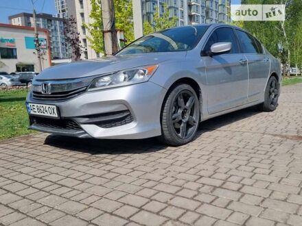 Хонда Аккорд, об'ємом двигуна 2.35 л та пробігом 2 тис. км за 13500 $, фото 1 на Automoto.ua