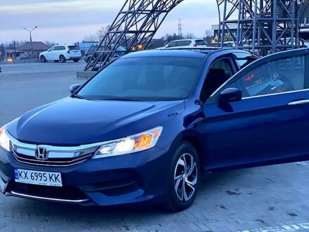 Хонда Аккорд, об'ємом двигуна 2.4 л та пробігом 93 тис. км за 13999 $, фото 1 на Automoto.ua