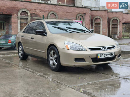 Хонда Аккорд 2005 у Запоріжжя на Automoto.ua Жовтий Хонда Аккорд, об'ємом двигуна 2.4 л та пробігом 91 тис. км за 5500 $, фото 1 на Automoto.ua