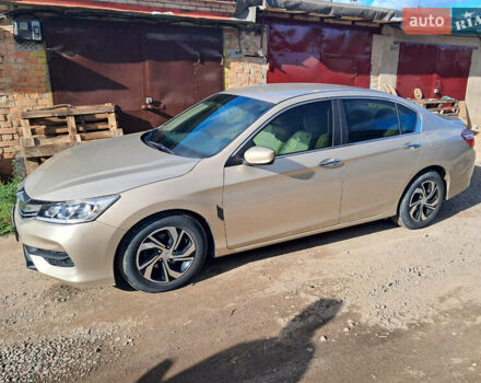 Жовтий Хонда Аккорд, об'ємом двигуна 2.4 л та пробігом 70 тис. км за 14500 $, фото 1 на Automoto.ua