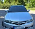Серый Хонда Аккорд, объемом двигателя 2.4 л и пробегом 280 тыс. км за 7513 $, фото 1 на Automoto.ua