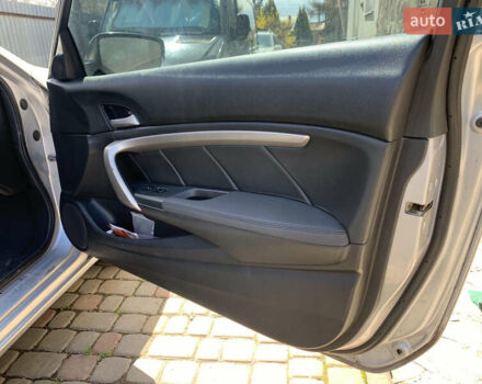 Серый Хонда Аккорд, объемом двигателя 2.4 л и пробегом 190 тыс. км за 8700 $, фото 16 на Automoto.ua