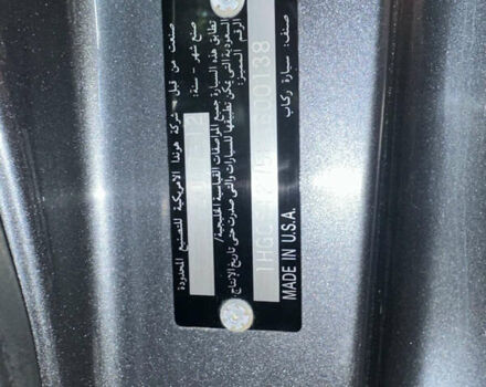 Серый Хонда Аккорд, объемом двигателя 2.35 л и пробегом 210 тыс. км за 7999 $, фото 7 на Automoto.ua