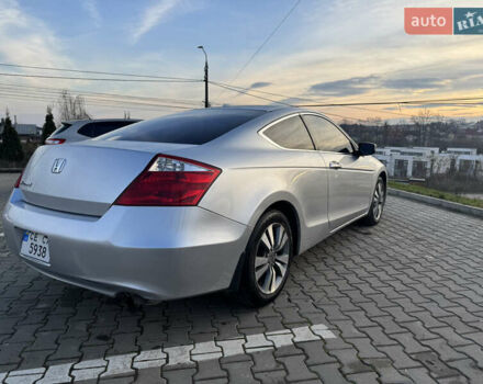 Сірий Хонда Аккорд, об'ємом двигуна 2.35 л та пробігом 205 тис. км за 8500 $, фото 11 на Automoto.ua