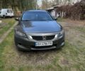 Серый Хонда Аккорд, объемом двигателя 2.4 л и пробегом 123 тыс. км за 9000 $, фото 1 на Automoto.ua