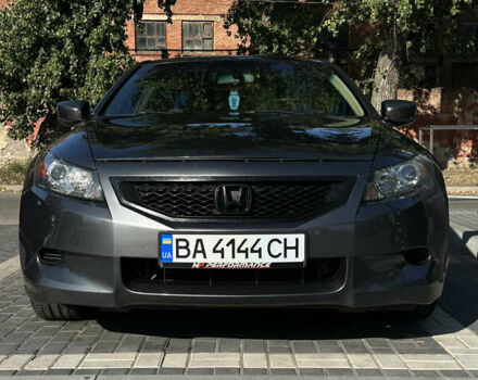 Серый Хонда Аккорд, объемом двигателя 2.35 л и пробегом 210 тыс. км за 7999 $, фото 1 на Automoto.ua