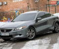Сірий Хонда Аккорд, об'ємом двигуна 2.4 л та пробігом 189 тис. км за 6999 $, фото 1 на Automoto.ua