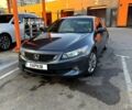 Серый Хонда Аккорд, объемом двигателя 2.4 л и пробегом 0 тыс. км за 8300 $, фото 8 на Automoto.ua