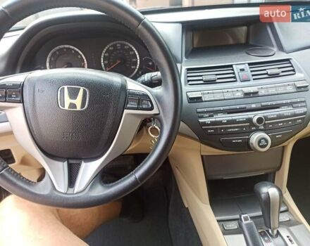 Серый Хонда Аккорд, объемом двигателя 3.47 л и пробегом 290 тыс. км за 8500 $, фото 6 на Automoto.ua