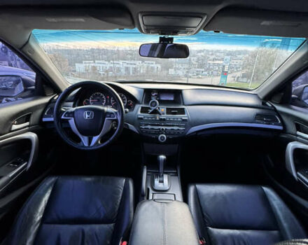 Сірий Хонда Аккорд, об'ємом двигуна 2.35 л та пробігом 205 тис. км за 8500 $, фото 8 на Automoto.ua