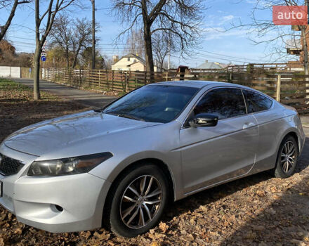 Серый Хонда Аккорд, объемом двигателя 2.4 л и пробегом 276 тыс. км за 7200 $, фото 1 на Automoto.ua