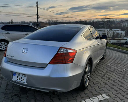 Сірий Хонда Аккорд, об'ємом двигуна 2.35 л та пробігом 205 тис. км за 8500 $, фото 13 на Automoto.ua