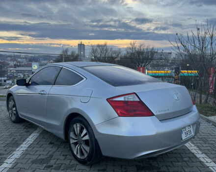 Сірий Хонда Аккорд, об'ємом двигуна 2.35 л та пробігом 205 тис. км за 8500 $, фото 1 на Automoto.ua